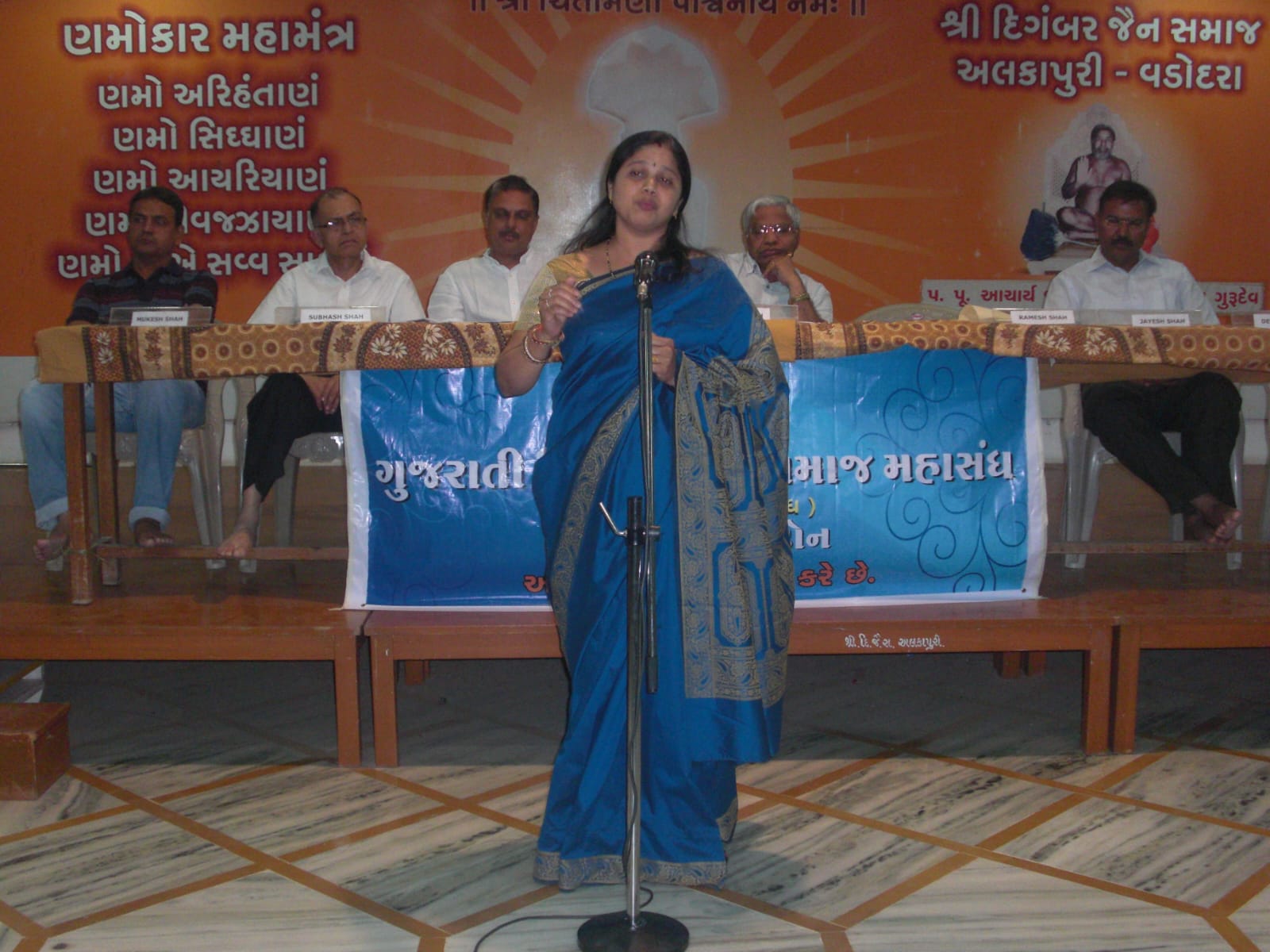 Public Speaking Session